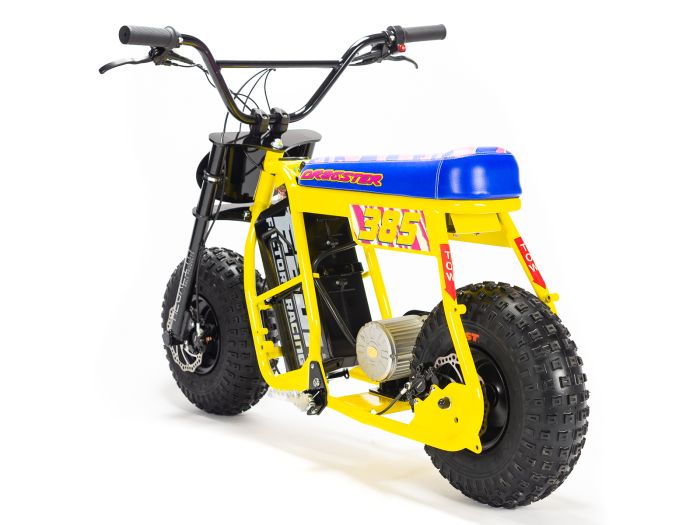 EBOX DRAGSTER (Yellow)