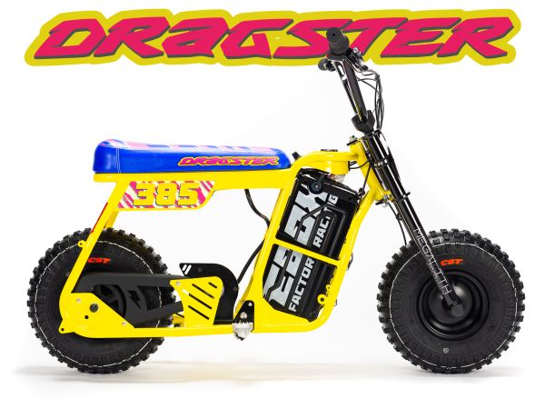 EBOX DRAGSTER (Yellow)